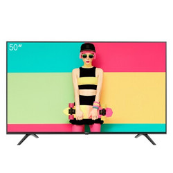 VIDAA 50V1A 海信（Hisense）50英寸 4K 液晶电视