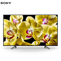 SONY 索尼 KD-55X8000G 55英寸 4K 液晶电视