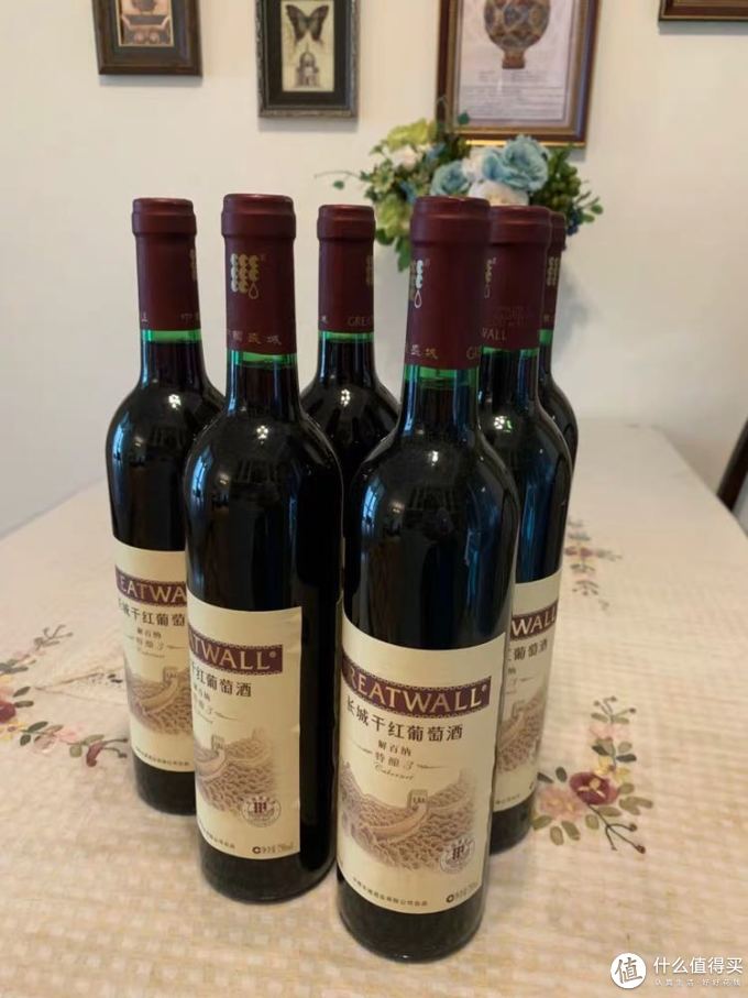 长城葡萄酒葡萄酒