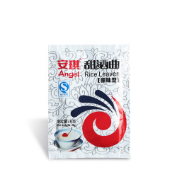 安琪甜酒曲8g*20包甜味型发酵米酒曲粉酒酿圆子元宵糯米醪糟家用