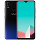  vivo U1 水滴全面屏 AI智慧拍照手机 3GB 32GB 星夜黑 移动联通电信全网通4G手机　