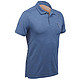 DECATHLON 迪卡侬 8381711 速干polo衫 FOR1