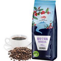MingS 铭氏 精选系列 曼特宁风味咖啡豆 500g *4件