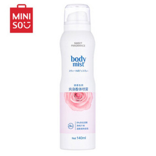 名创优品（MINISO）爽身香体喷雾 玫瑰花香 140ml （腋下持久干爽止汗露） *2件