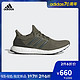 阿迪达斯官方 adidas UltraBOOST m 男子跑步鞋EH1402 如图 42 *2件