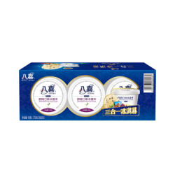 八喜 冰淇淋 90g朗姆三合一 90g*3 *6件