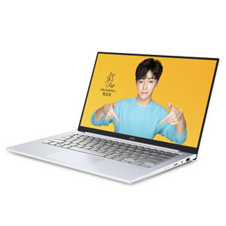 ASUS 华硕 adol a豆 13.3英寸笔记本电脑（i7-8565U、8GB、256GB）