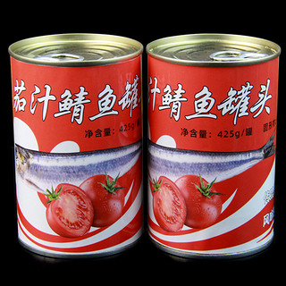 远洋 茄汁鲭鱼罐头425g