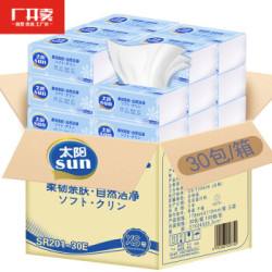 Sun 太阳 柔韧亲肤抽纸 3层*100抽*24包 *4件