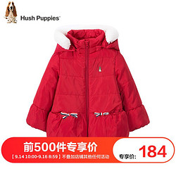 Hush Puppies 暇步士 女童棉服