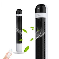 Midea 美的 FZ10-17ARW   无叶电风扇