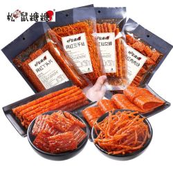 松鼠 糖糖平江老式小吃辣条 280g