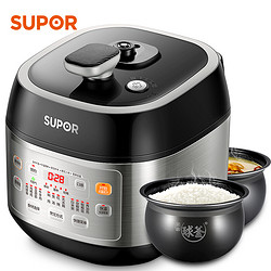 SUPOR/苏泊尔 电压力锅SY-50FC9060Q 鲜香炖5L/升大容量双胆压力饭煲多用途不粘锅底盘加热