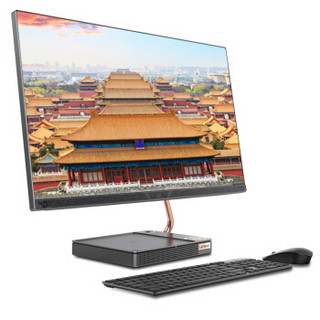 联想（Lenovo)AIO520X Max故宫文创版一体机台式电脑27英寸（i7 16G 2T+1TB SSD 4G独显 无线充电底座）灰