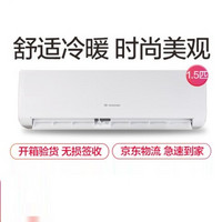 SHANGLING 上菱 KFRd-35GW/SH3D 1.5匹 定频冷暖壁挂式空调 (白色、1.5匹、冷暖、定频)