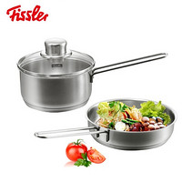 Fissler 菲仕乐 汤锅+平底煎锅 锅具套装