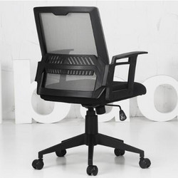 Hbada 黑白调 HDNY137 电脑椅 黑色