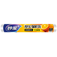妙洁 点断式保鲜袋 100只(40*30cm) *3件