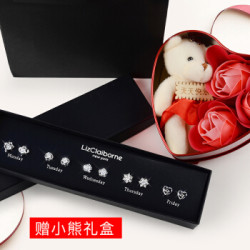 缔晶 女生一周耳钉套装 *3件