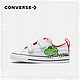 CONVERSE 匡威  All Star 2V儿童低帮鞋 763573C