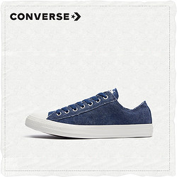 CONVERSE 匡威 164099C Chuck Classic All Star 低帮帆布鞋