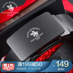 圣大保罗POLO&RACQUETCLUB男皮带头层牛皮自动扣男裤带时尚商务腰带M90127-01黑色