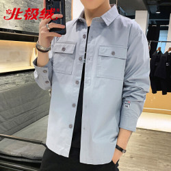 北极绒衬衫男2019新款潮流韩版工装纯色青年宽松薄款户外翻领修身休闲外套MZX-1923 天蓝色 M *3件