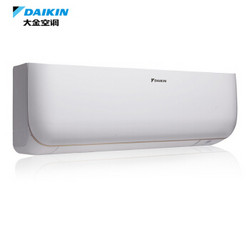 大金(DAIKIN）大1.5匹 变频 小鑫系列 壁挂式冷暖空调 白色KFR-36G/BP(FTXB336VCLW)