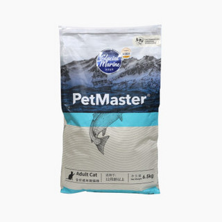 PetMaster 佩玛思特 冰川系列 成猫粮 6.5kg