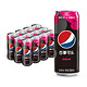 百事可乐 Pepsi 树莓味 无糖可乐 汽水 碳酸饮料 330ml*12罐 整箱装 百事可乐出品 *2件