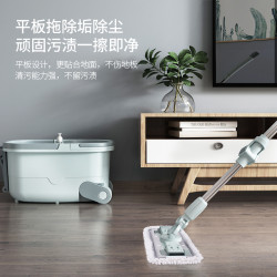 美添乐 免手洗旋转拖把