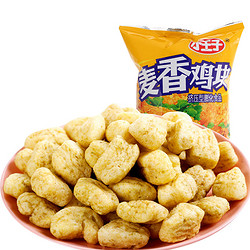 小王子 麦香鸡块 108g/袋 膨化食品 美味休闲零食