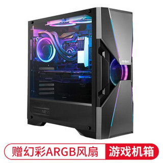 Antec 安钛克 DP501 暗黑系-夜行者 钢化玻璃侧透 游戏机箱 (黑色、480mm*220mm*500mm、钢 & ABS)