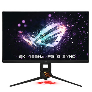 ROG 玩家国度 PG279QR 27英寸 IPS G-sync 显示器（2560×1440、165Hz）
