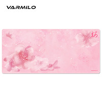 VARMILO 阿米洛 樱花键盘 粉色