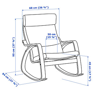 IKEA 宜家 POÄNG波昂摇椅框架