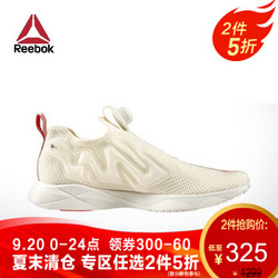 20电：Reebok锐步官方 运动健身 PUMP JAQTAPE 男女 低帮跑步鞋 AWJ87 CN6270_白色/红色 42