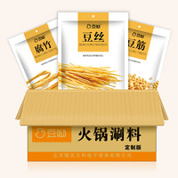 豆呦 火锅食材豆制品干货组合 685g