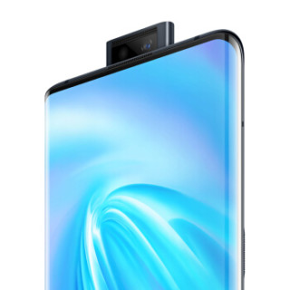 vivo NEX 3 5G手机