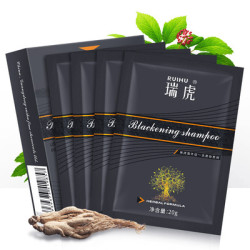 瑞虎 植物纯自然黑发洗发水天然无刺激黑色染发膏袋装