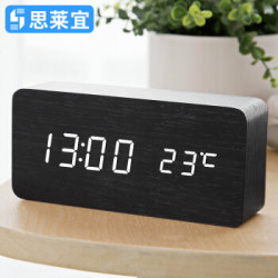省64元 思莱宜闹钟智能电子闹led夜多功能静音木头床头钟多少钱 什么值得买