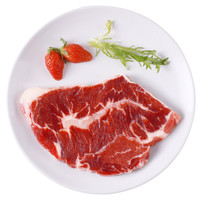 yisai 伊赛 澳洲板腱牛排*1袋装120g