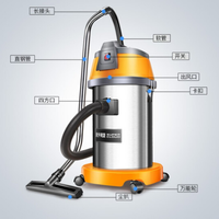 舒蔻 SK-830 1600w大功率吸尘器 黄色