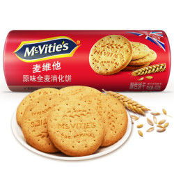 英国进口 麦维他(Mcvitie's)原味全麦粗粮酥性消化饼干 400g 早餐下午茶零食