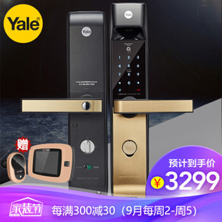 Yale耶鲁YDM7216指纹锁智能门锁电子锁防盗门密码锁C级锁芯刷卡智能锁 黑金