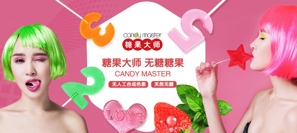 逛好店 | Vol.19:准新娘新郎请查收,婚礼必备好物,你准备好了吗?