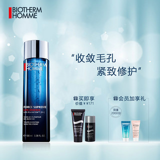 BIOTHERM 碧欧泉 男士蓝钻紧肤精华水抗老化紧致滋养爽肤水