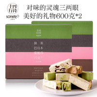 逛好店 | Vol.19：准新娘新郎请查收，婚礼必备好物，你准备好了吗？