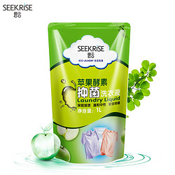 Seekrise思云 苹果抑菌酵素洗衣液 1L