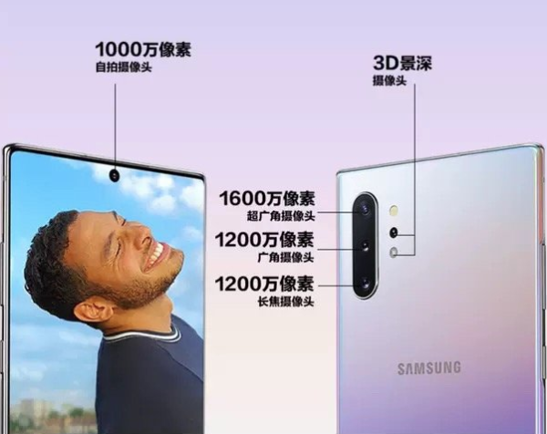 品牌各显神通 十一出游的拍照手机推荐